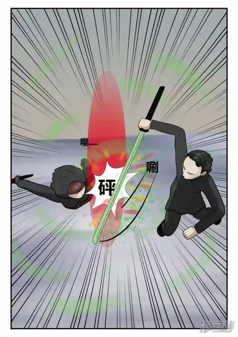 一人领域第四章-终归-6