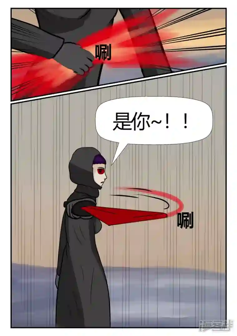 一人领域第四章-终归-6