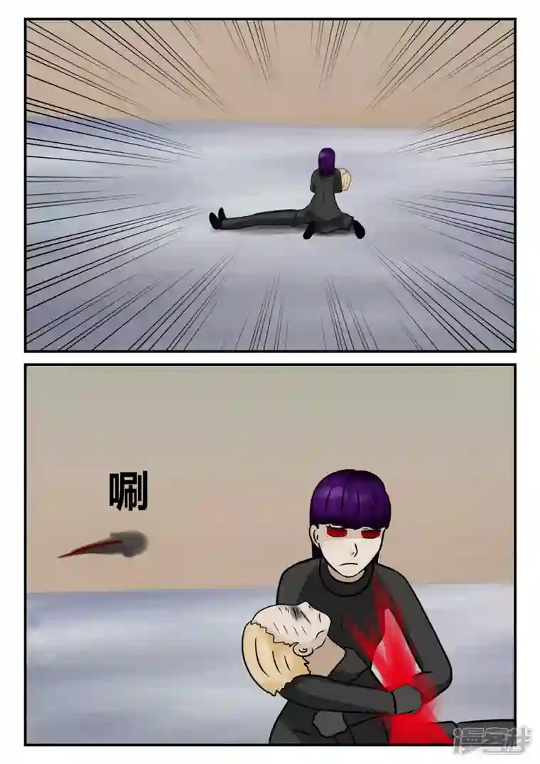 一人领域第四章-终归-6