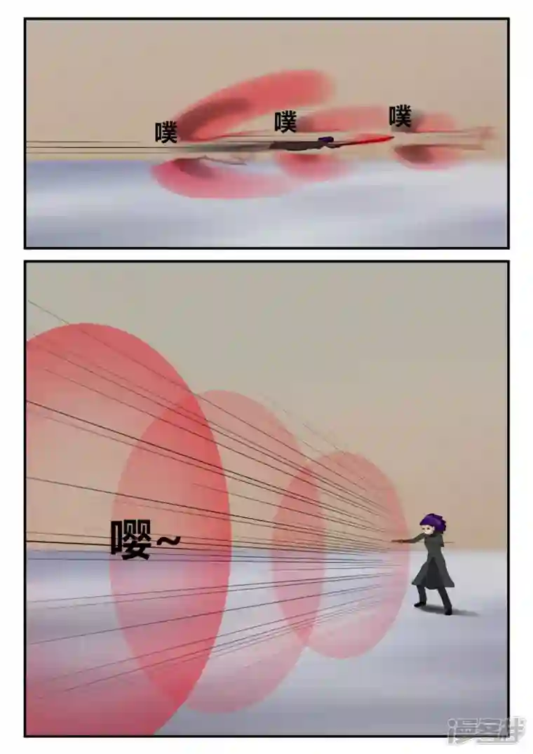 一人领域第四章-终归-6