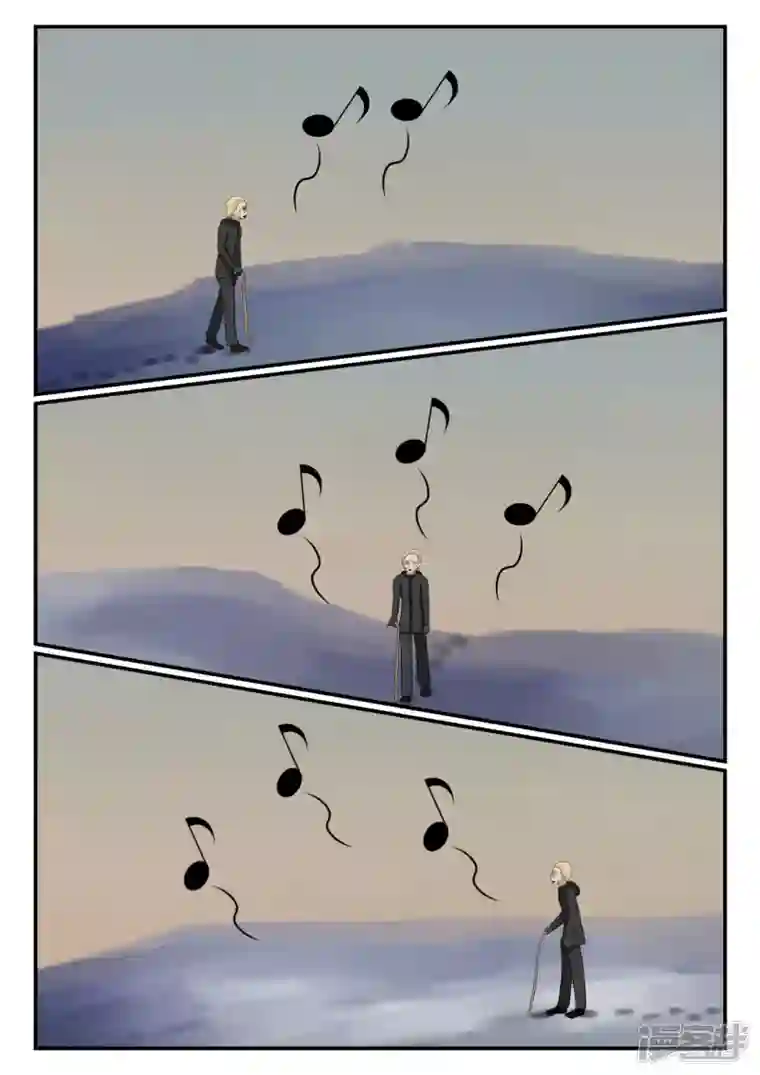 一人领域第四章-终归-6