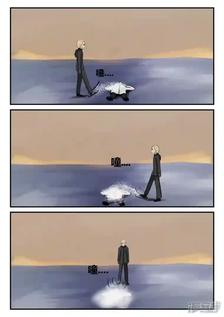 一人领域第四章-终归-6