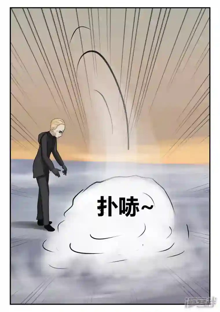 一人领域第四章-终归-6