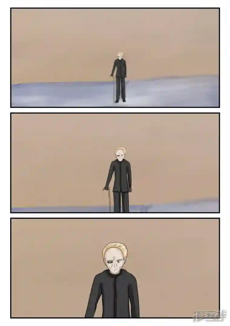 一人领域第四章-终归-6