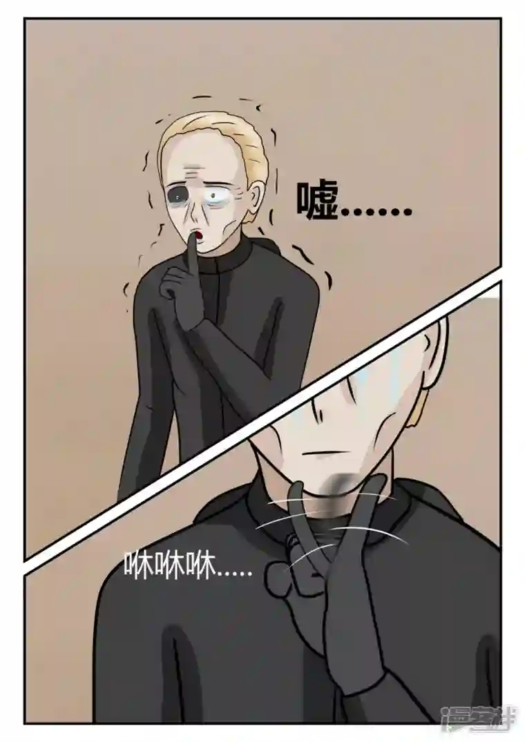 一人领域第四章-终归-6