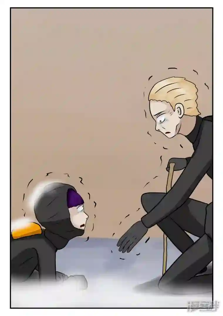 一人领域第四章-终归-6