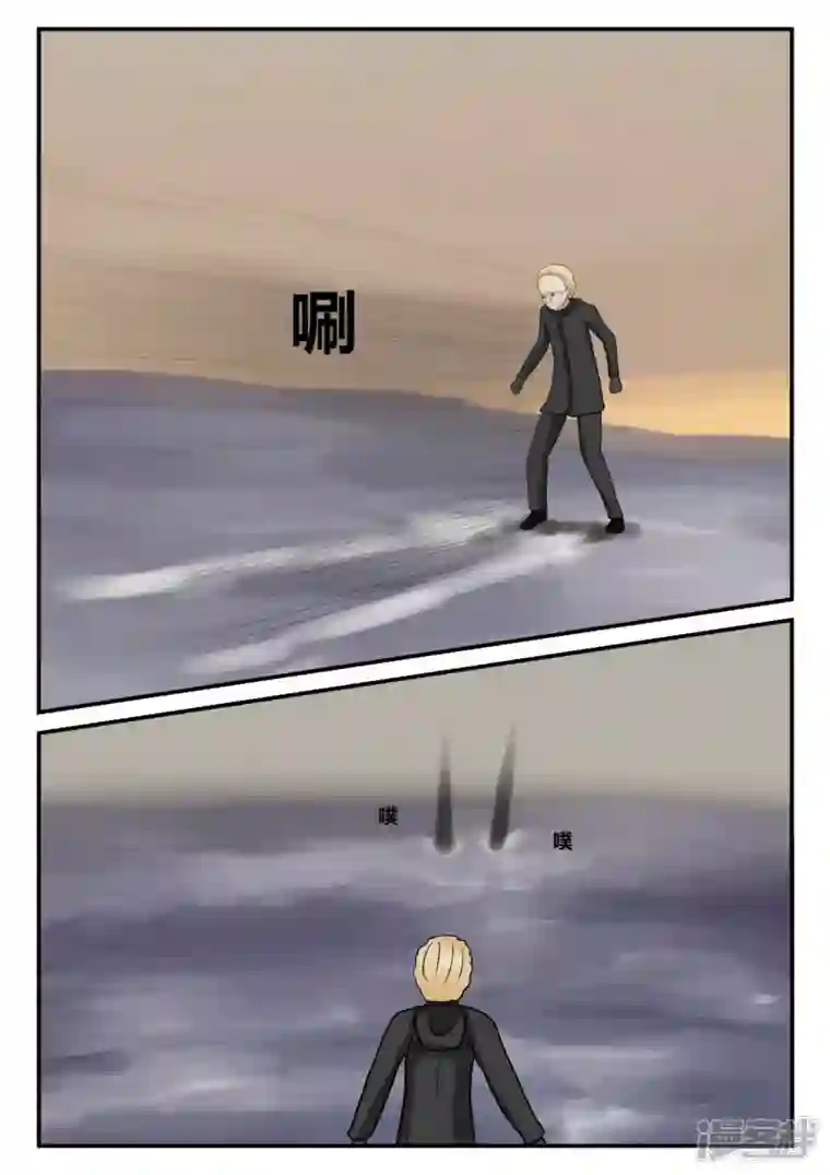 一人领域第四章-终归-6