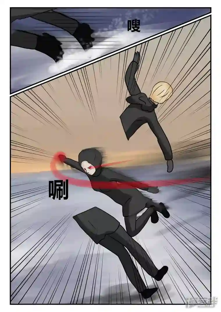 一人领域第四章-终归-6