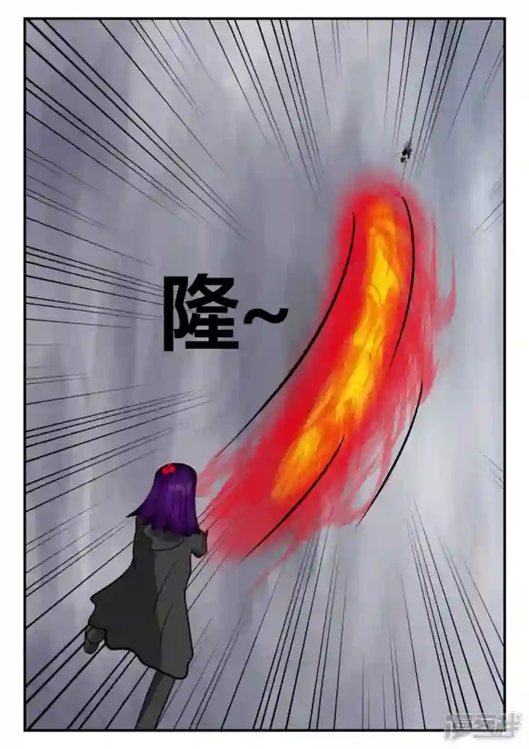 一人领域第四章-终归-7