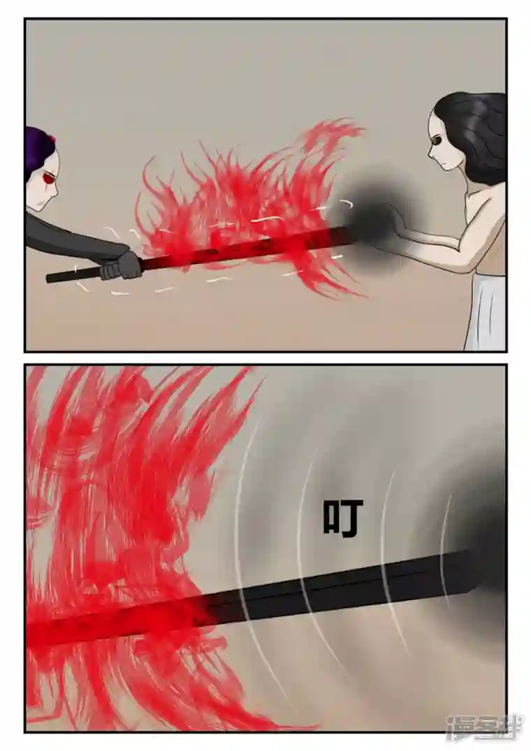 一人领域第四章-终归-7