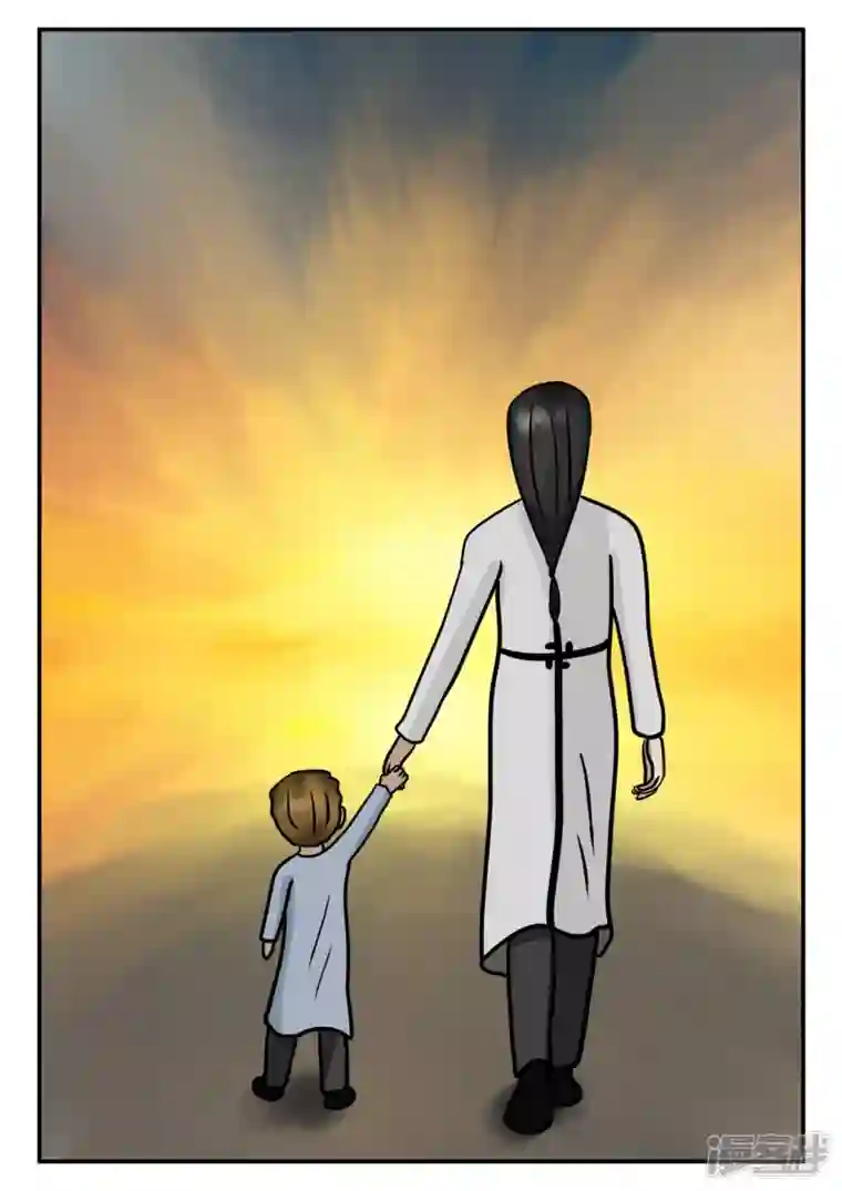 一人领域第四章-终归-8