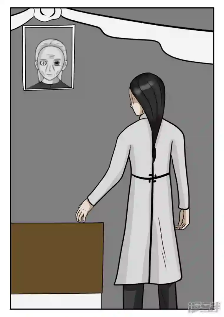 一人领域第四章-终归-8