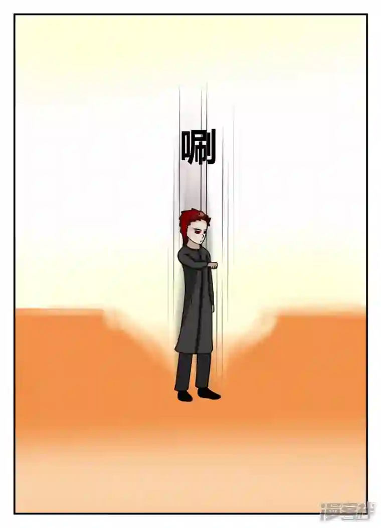 一人领域第四章-终归-8