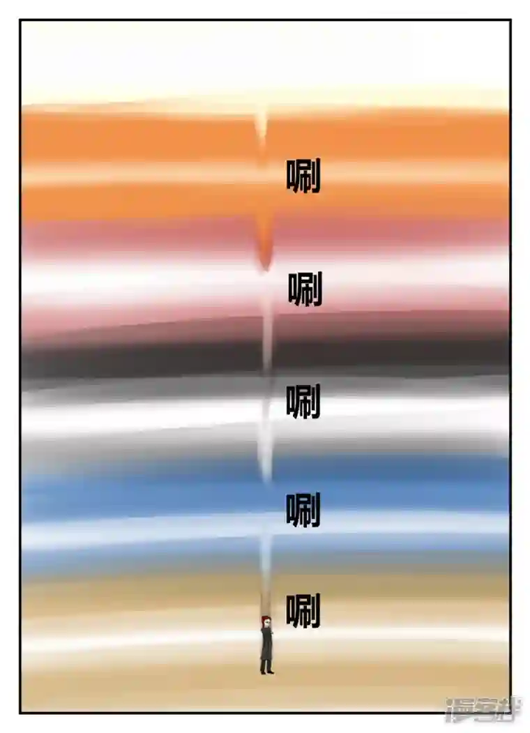 一人领域第四章-终归-8