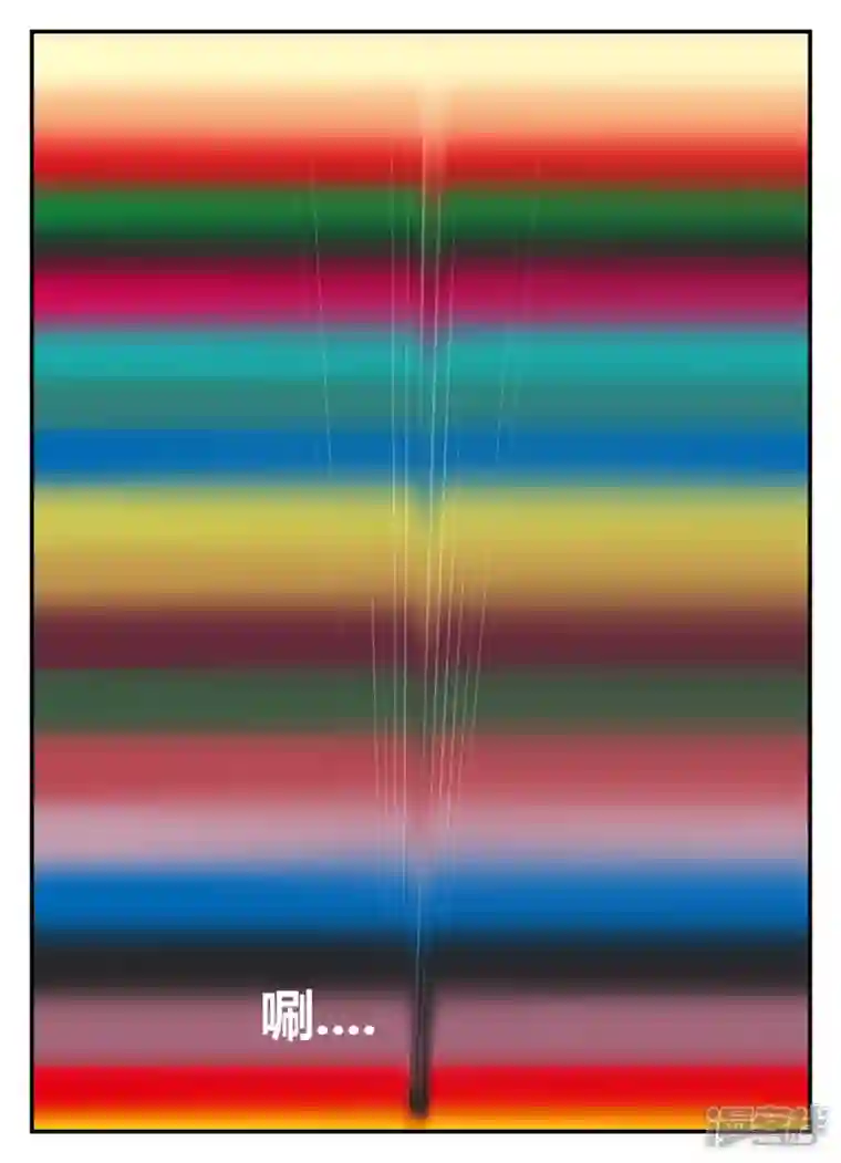 一人领域第四章-终归-8