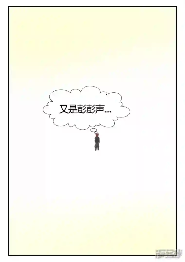 一人领域第四章-终归-8