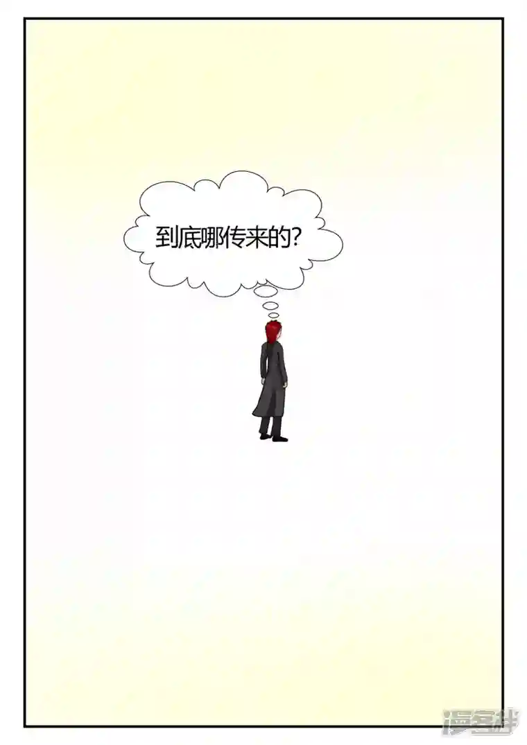 一人领域第四章-终归-8