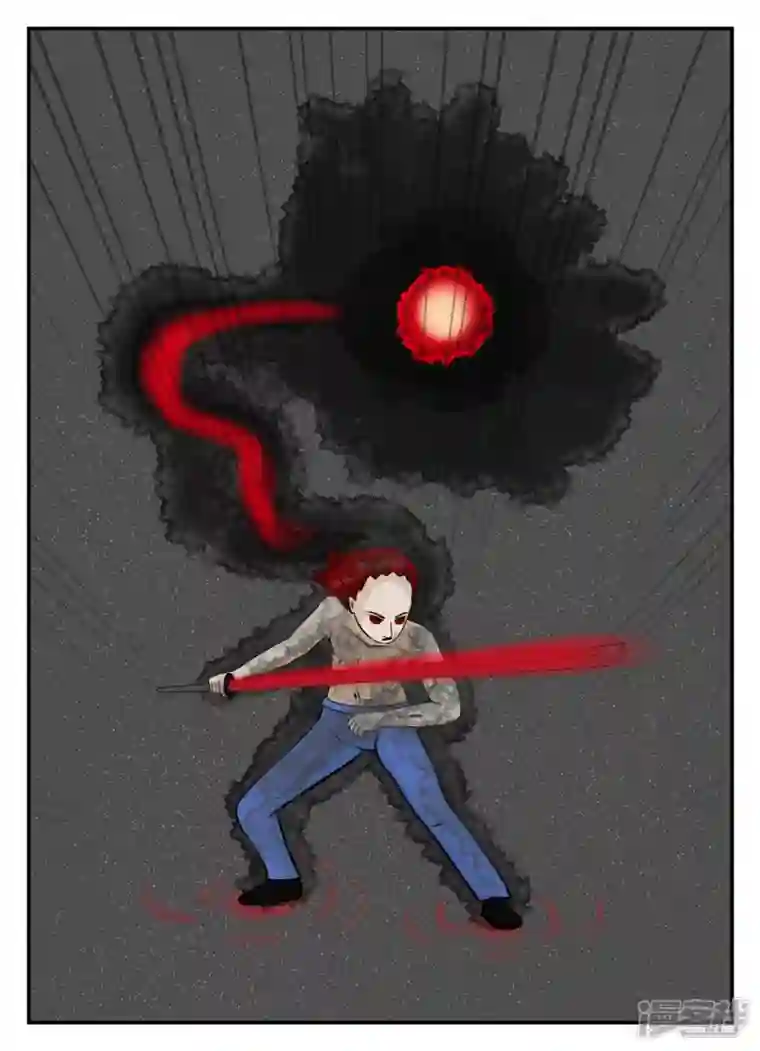 一人领域第五章-始末-1