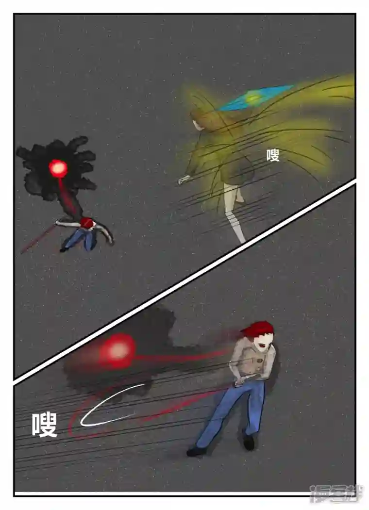 一人领域第五章-始末-1