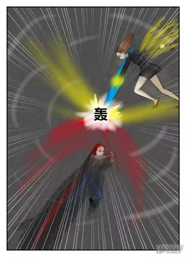 一人领域第五章-始末-1