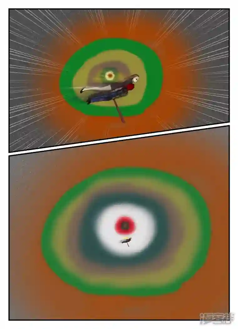 一人领域第五章-始末-1