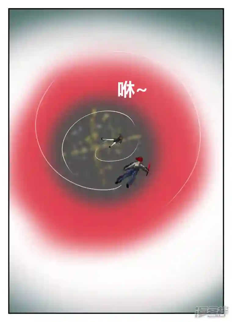 一人领域第五章-始末-1