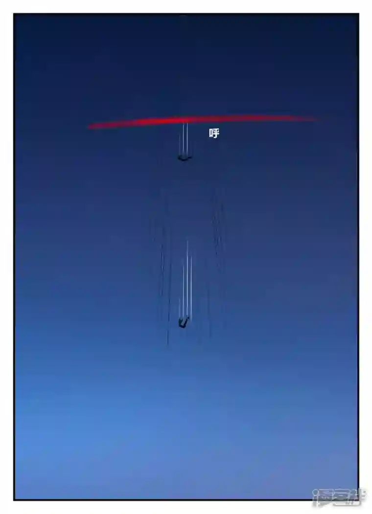 一人领域第五章-始末-1