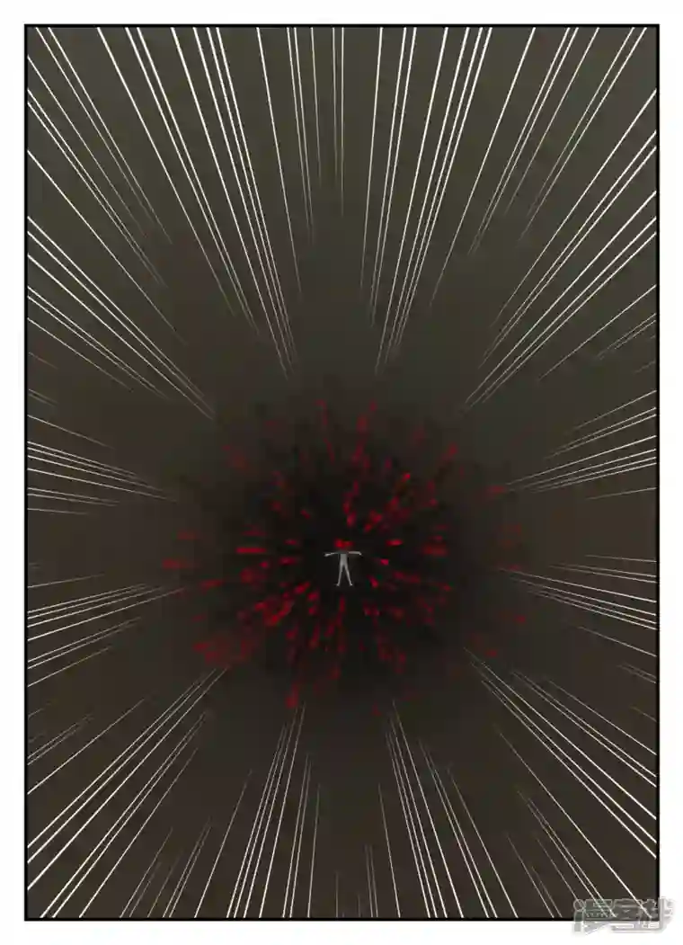 一人领域第五章-始末-2