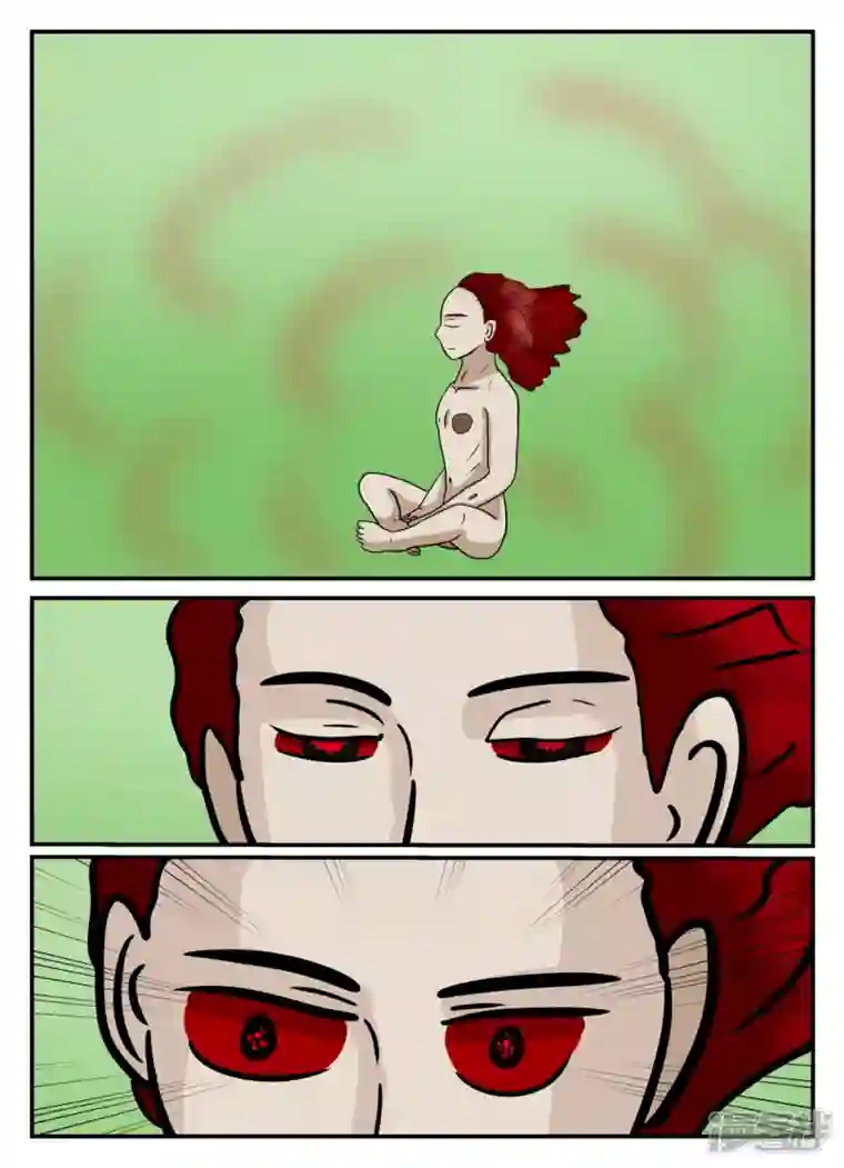 一人领域第五章-始末-2