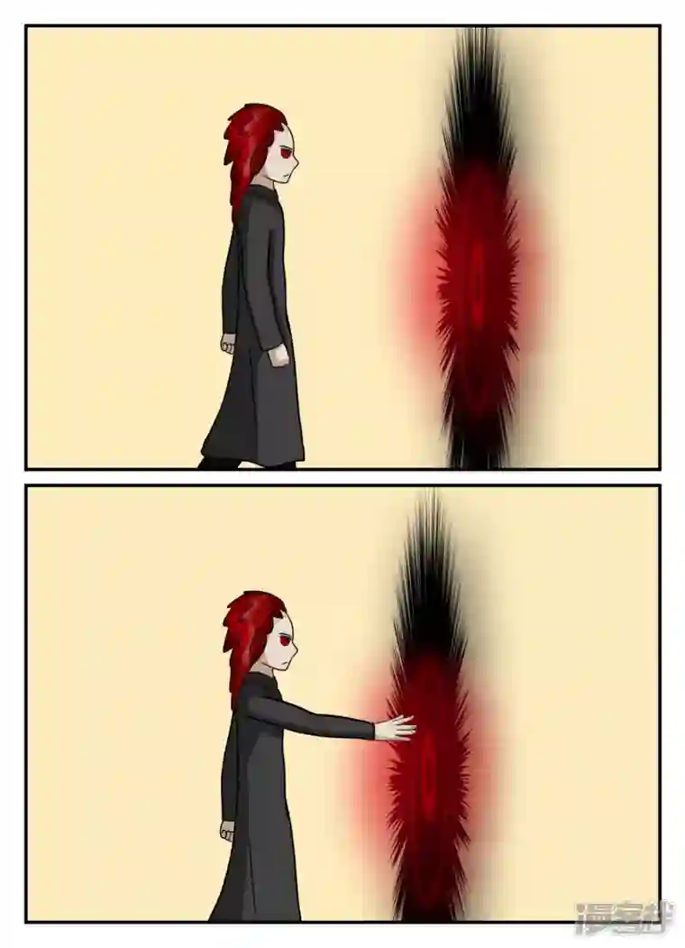 一人领域第五章-始末-3