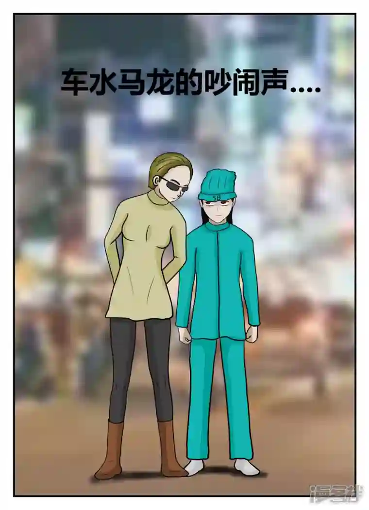 一人领域第五章-始末-3