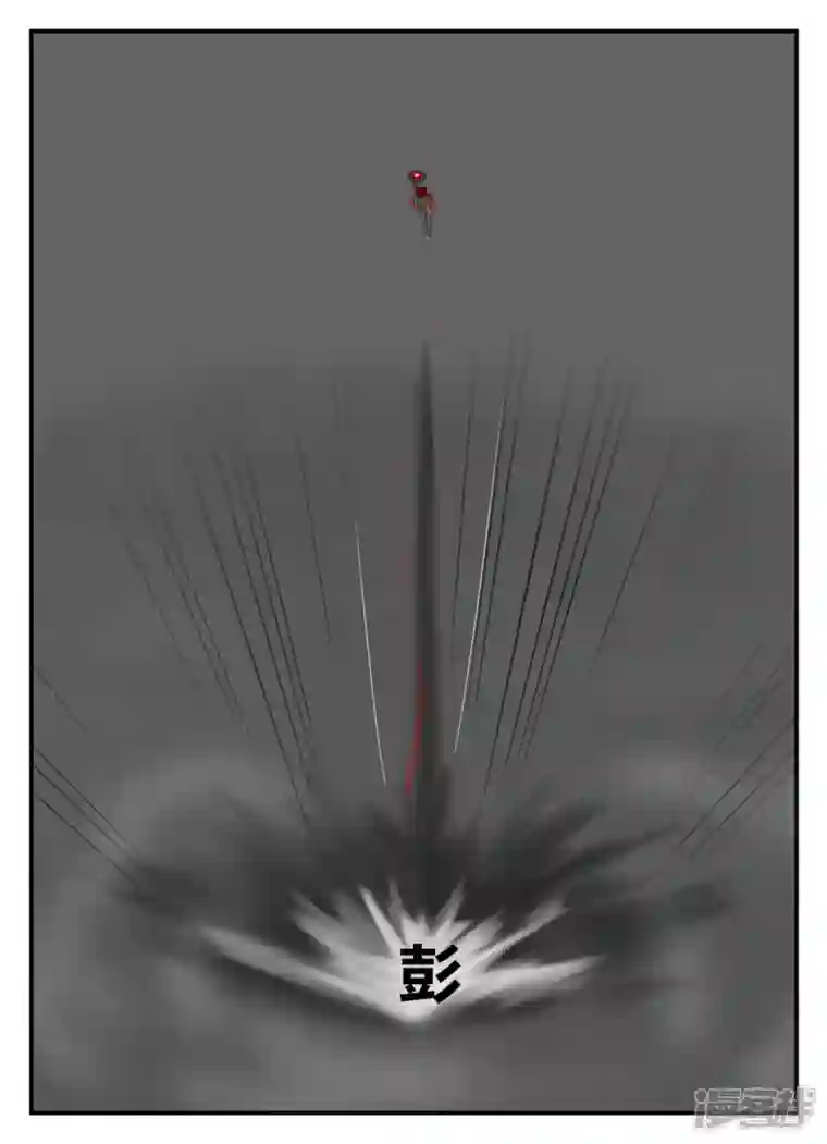 一人领域第五章-始末-5