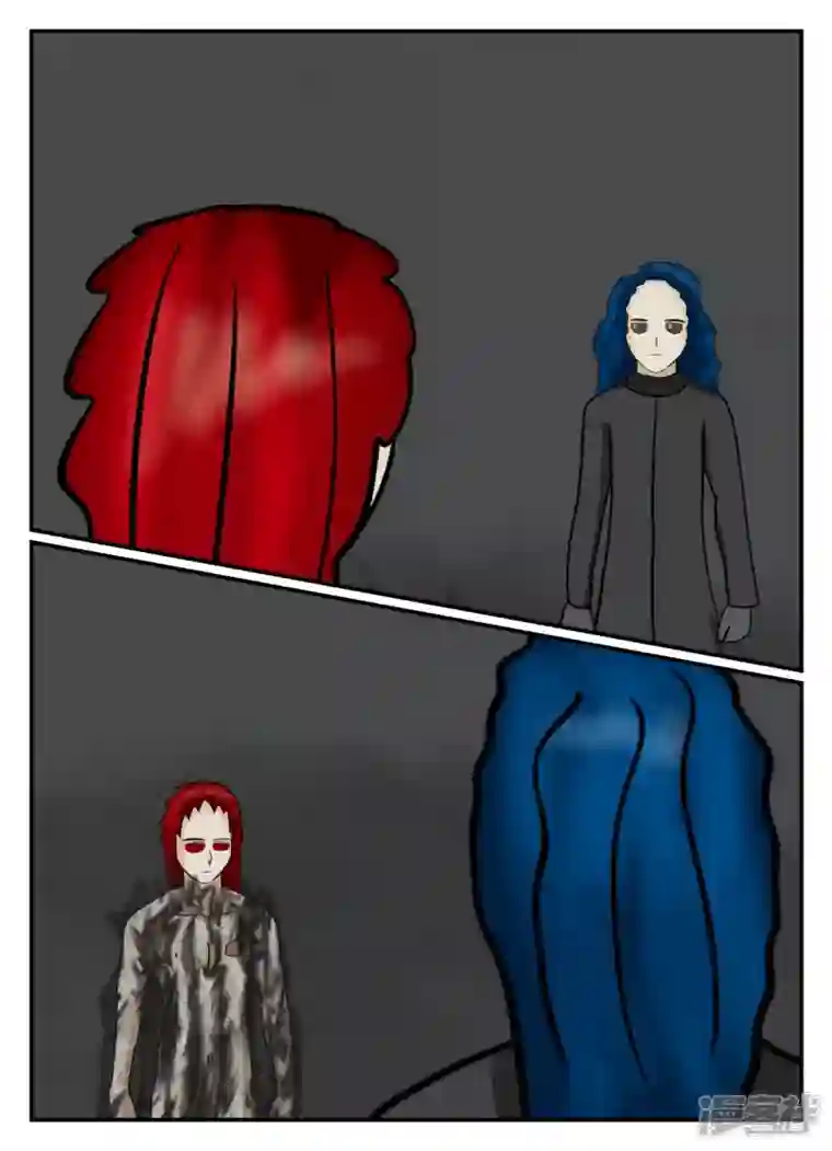 一人领域第五章-始末-5