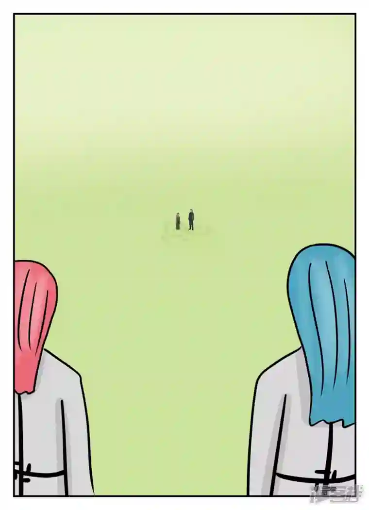 一人领域第五章-始末-5