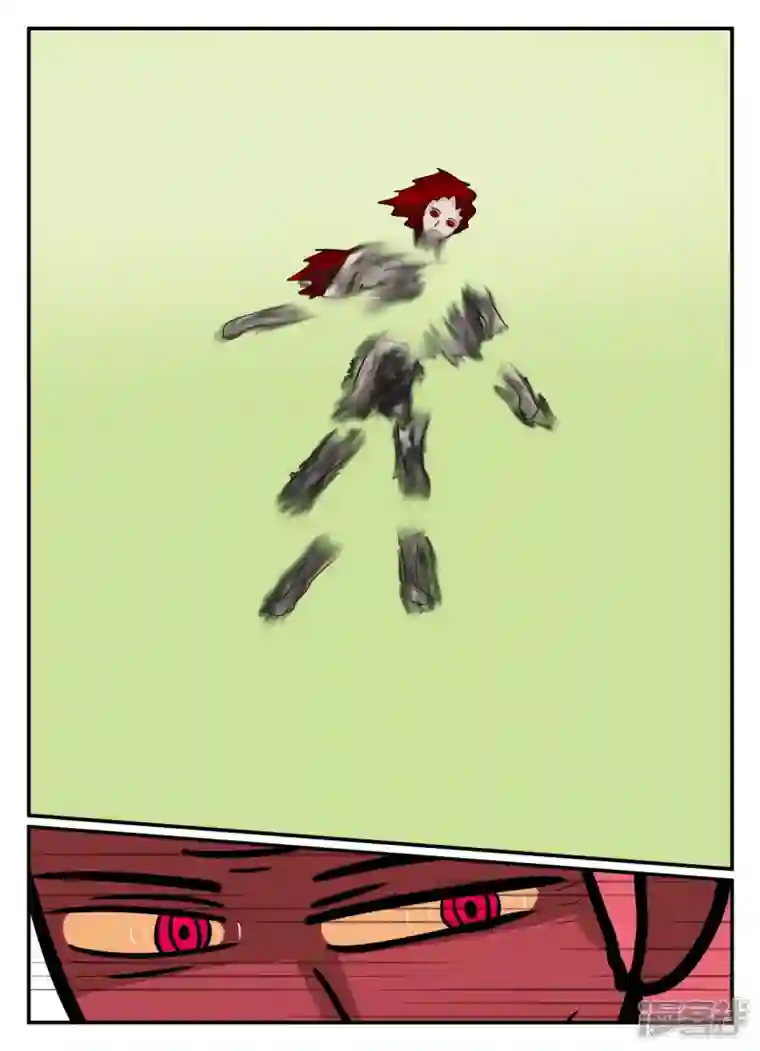 一人领域第五章-始末-5