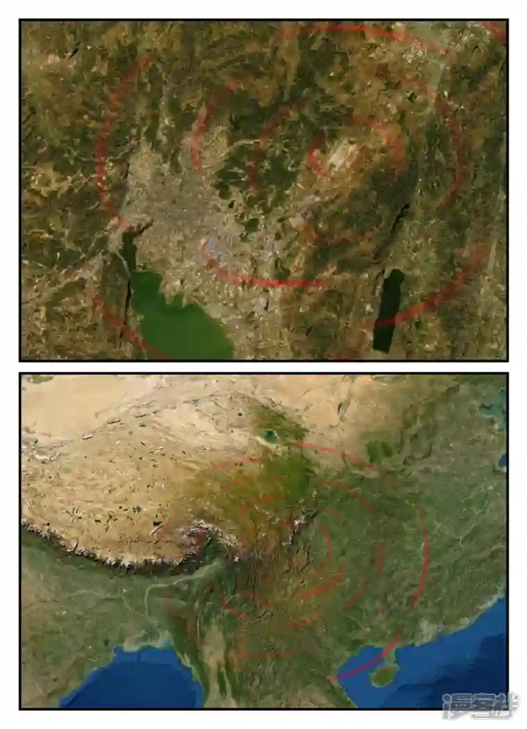 一人领域第五章-始末-5