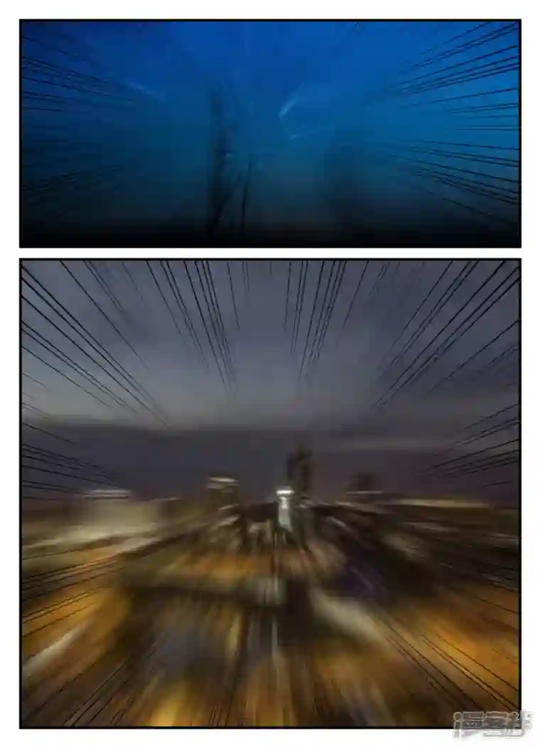 一人领域第五章-始末-5