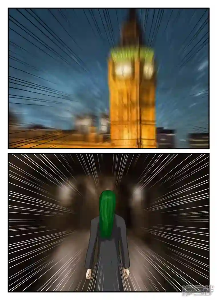 一人领域第五章-始末-5