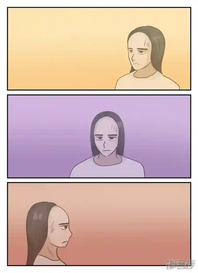 一人领域第五章-始末-6