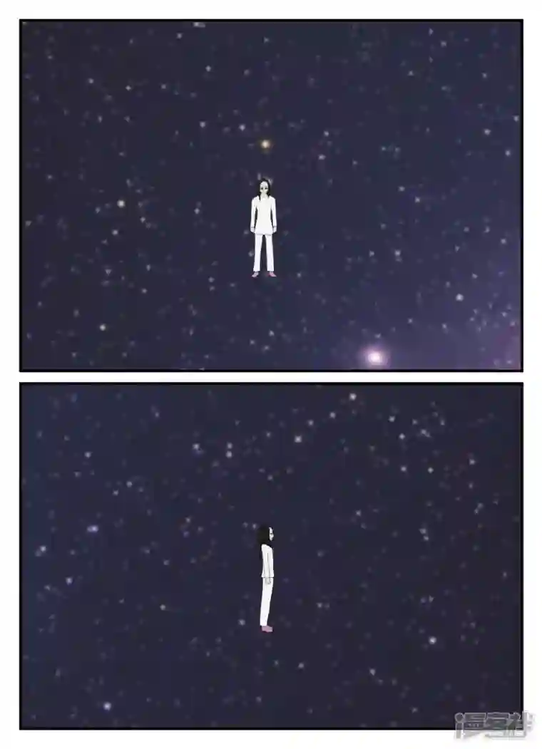 一人领域第五章-始末-6