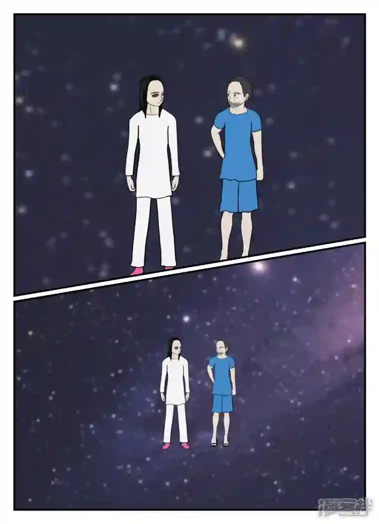 一人领域第五章-始末-6