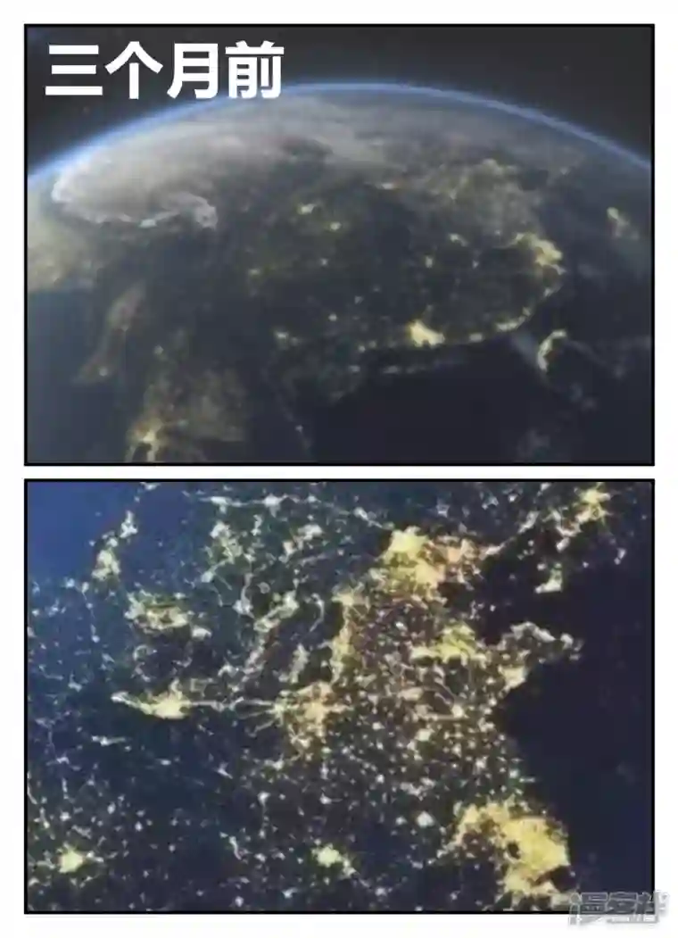 一人领域第五章-始末-6