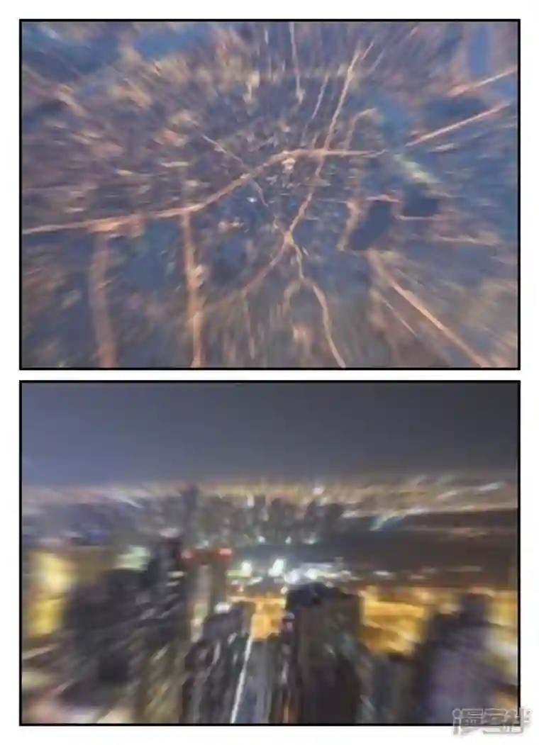 一人领域第五章-始末-6