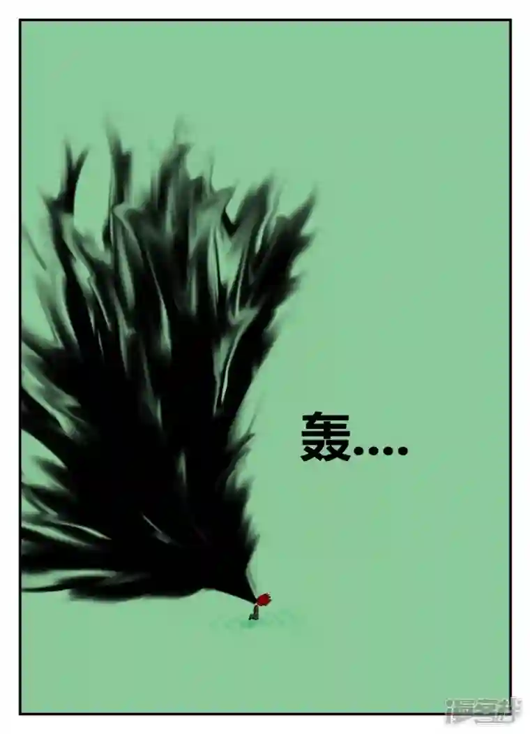 一人领域第五章-始末-7