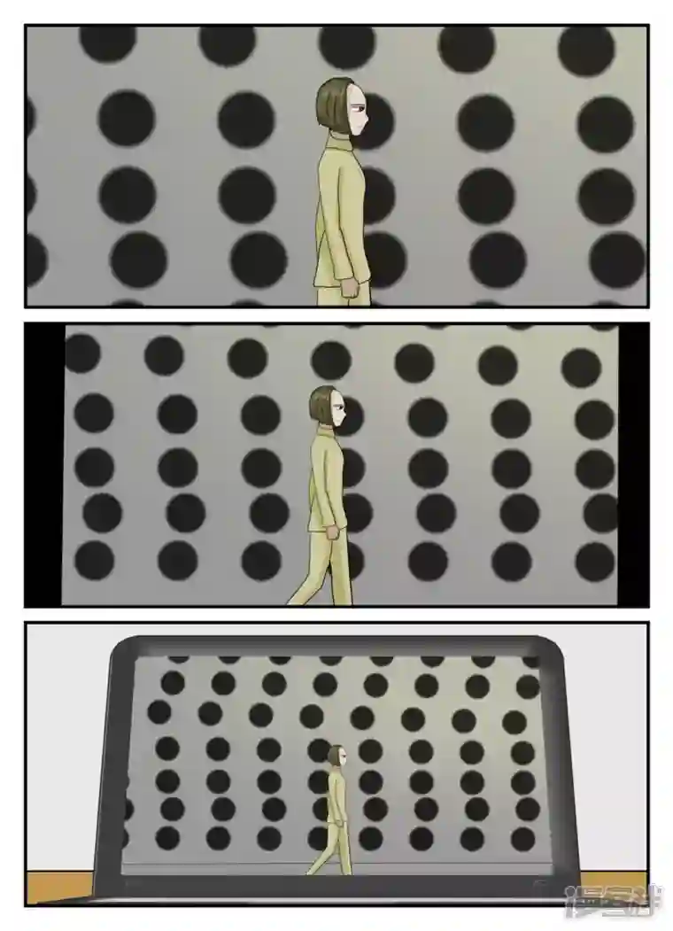 一人领域第六章-无知者有罪-1