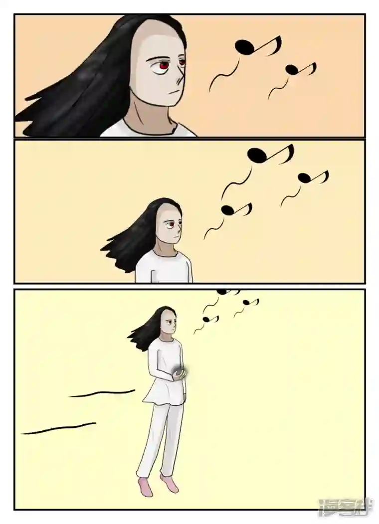 一人领域第六章-无知者有罪-1