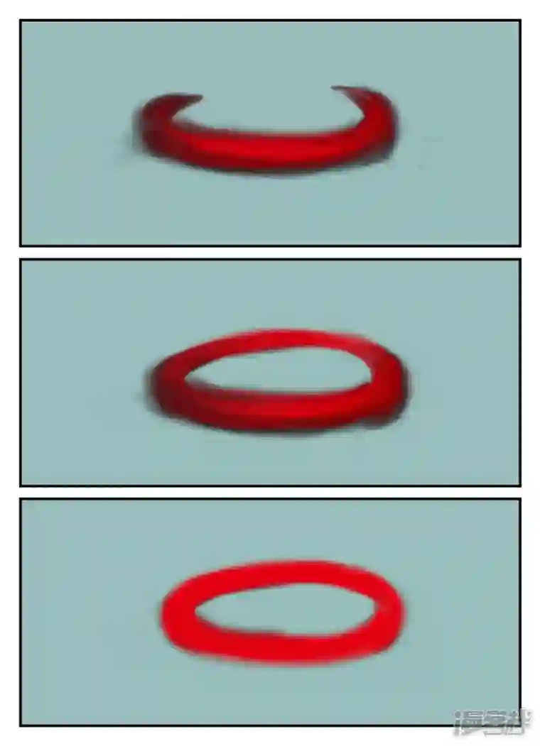 一人领域第六章-无知者有罪-1