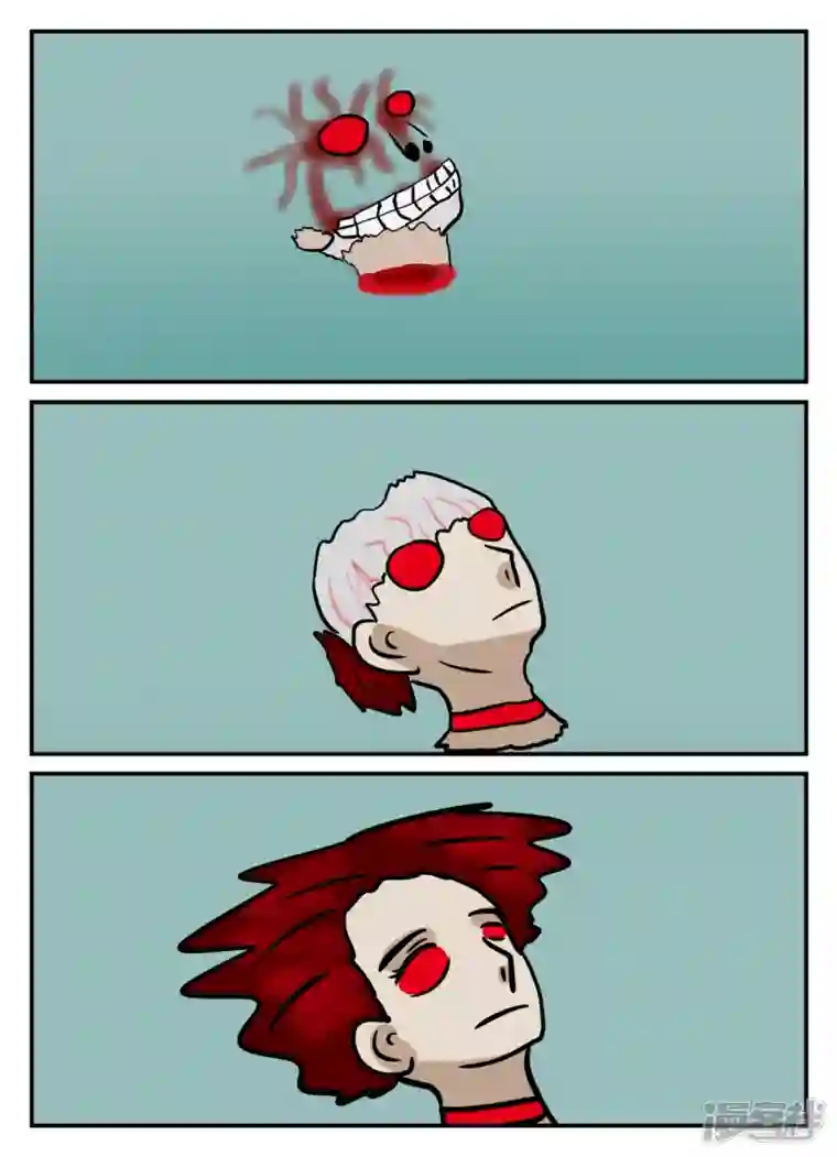 一人领域第六章-无知者有罪-1