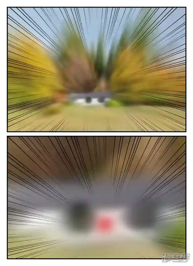 一人领域第六章-无知者有罪-1