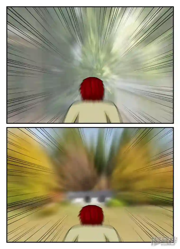 一人领域第六章-无知者有罪-1